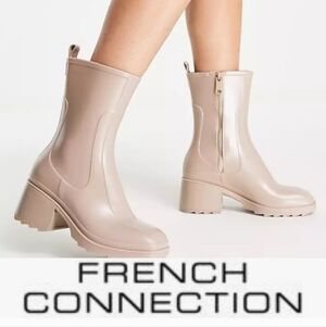 French Connection Kloe Terrain Rain Boots SIZE: 9